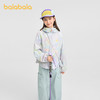 【商场同款】巴拉巴拉女童防晒衣儿童中大童薄外套2026新款夏凉感 商品缩略图0