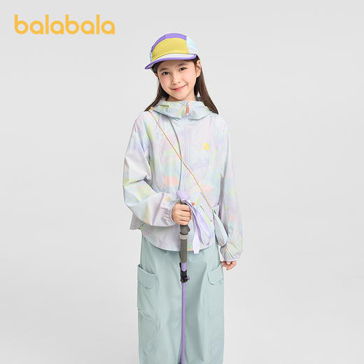【商场同款】巴拉巴拉女童防晒衣儿童中大童薄外套2026新款夏凉感 商品图0