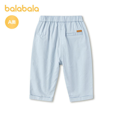 【商场同款】巴拉巴拉宝宝长裤婴儿休闲裤男童2026新款夏装简约潮 商品图2