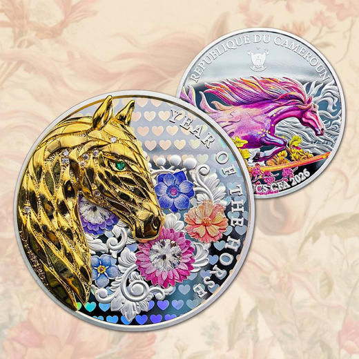 2026喀麦隆马年纪念币 3D立体金马颜值炸裂！带透明外罩、射灯包装盒证书 商品图0