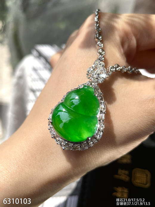 葫芦吊坠【6310103】具体价格微信咨询 商品图5