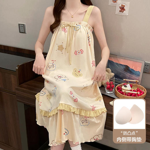 2026年短袖睡裙女夏季薄款棉质带胸垫家居服防凸点可外穿套装新款新品 商品图1