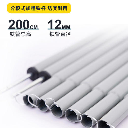 【焕新季】错山 方形天幕 MS808 商品图2