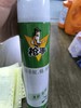 枪手无味杀虫剂 商品缩略图0