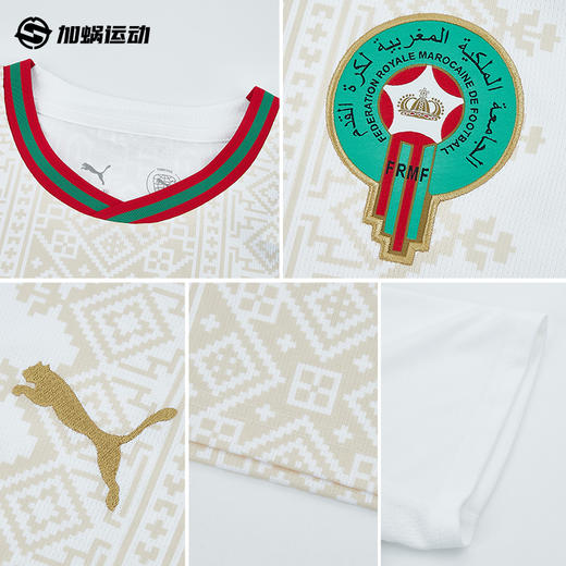 SFS彪马Puma2026世界杯摩洛哥客场球迷版球衣短袖足球服783318-02 商品图2