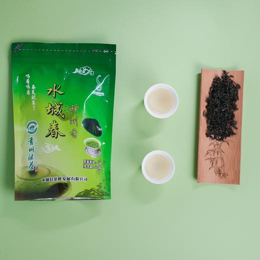【六盘水水城春春茶】神州香高香茶（绿茶）100g/袋国营品牌色泽墨绿鲜爽甘醇 商品图1