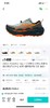 AS 新款TRABUCO MAX 4 男/女款越野跑步耐磨透气抓地运动鞋 Z-15919 商品缩略图13