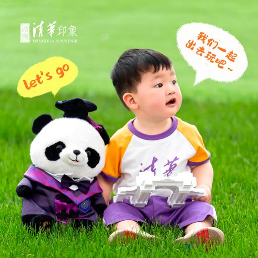 清华文创儿童短袖撞色套装 商品图2