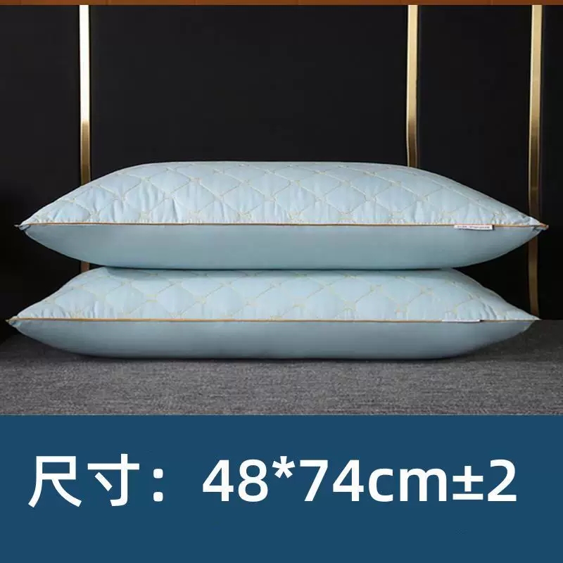 单边护颈软枕头枕芯一对