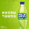 可口可乐500ml芬达苹果味汽水 商品缩略图1