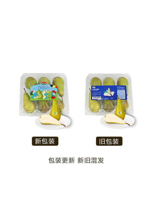 MM 山姆 比利时啤梨 6个装 商品图6