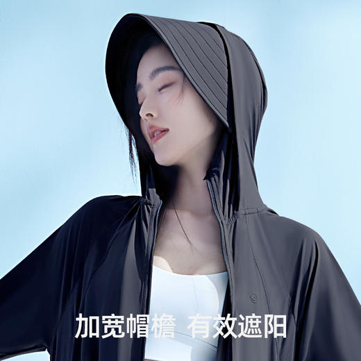 【品牌直发】小野和子男士宽松防晒衣冰丝薄款夏季防紫外线防晒服25SS0014 商品图4