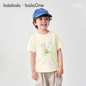 巴拉巴拉童装儿童短袖t恤男女童2026新款夏卡通印花上衣基础百搭