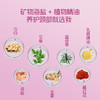 【蒸汽暖颈贴】艾草蒸汽热敷贴发热颈部暖贴艾灸颈椎热敷肩颈贴脖子护颈贴 商品缩略图2