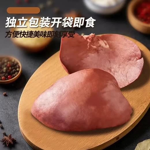 邢店酱猪肝 商品图3