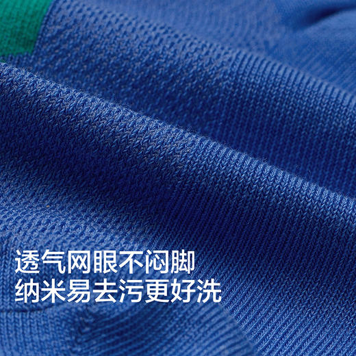【商场同款】巴拉巴拉儿童袜子夏新款网眼透气男童短袜柔弹三双装 商品图3