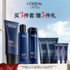 【欧莱雅4月】B1F欧莱雅男士肌源三件套 商品缩略图0