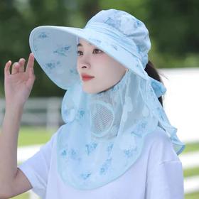 【透气不闷！全面防晒】2026新款女士夏季薄款防晒帽遮脸大檐采茶凉帽骑车防紫外线太阳帽。xb