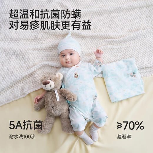 【商场同款】英氏婴儿礼盒新生儿见面礼四季款抗菌防螨满月礼物 商品图2