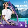 冰露550ml*12纯悦水 商品缩略图1