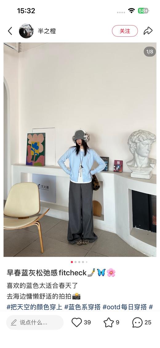 一店d 来𝐉𝐍𝐁𝐘江南西装阔腿裤
神裤！！版型真的绝啊，所有女人该有的一条直筒裤，它把随性和高级感平衡得刚刚好。小个子也能穿出大气场 垂感很好，走路晃荡带风，合身得体的剪裁非常能藏肉 商品图12