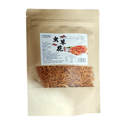 虫草花干货批发正品蛹虫草袋装金虫草煲汤材料支持一件代发风干 商品图4