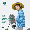 vonbonkids 2026山系撞色纯棉彩条长袖上衣S07C26080 商品缩略图1