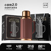 小钢炮2.0mini/金银时代/焖茶壶咖晶色PA 商品缩略图0
