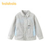 【商场同款】巴拉巴拉男童外套儿童防晒衬衫2026新款夏装凉感撞色 商品缩略图1