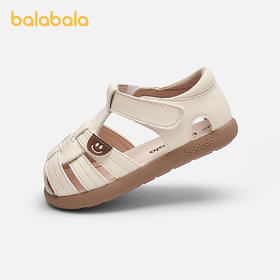 【商场同款】巴拉巴拉儿童稳步鞋男童2026夏新款止滑轻质时尚凉鞋