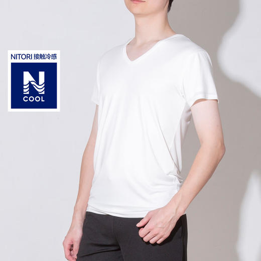 NITORI宜得利家居  居家服男士透气休闲衣服凉感家居服强冷感T恤 商品图0