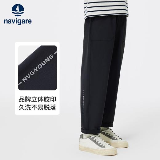 【120-165】【纳维凯尔】意大利小帆船男童春秋耐磨休闲裤 商品图8