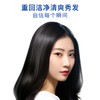 【头屑轻松搞定】二硫化硒去屑洗发露 300ml/盒 去屑洗发水净屑痒 商品缩略图8