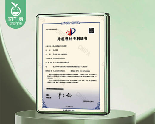 minikuma肌肉缓解薄荷舒缓贴-清凉版（7枚/包）生产日期: 25年6月 商品图3