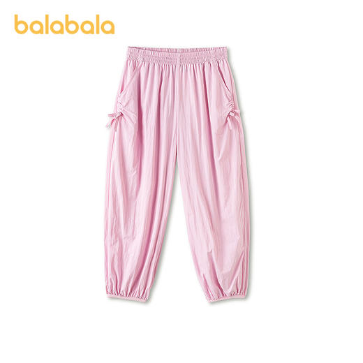 【商场同款】巴拉巴拉童装女童裤子儿童休闲裤2026夏装新款灯笼裤 商品图2
