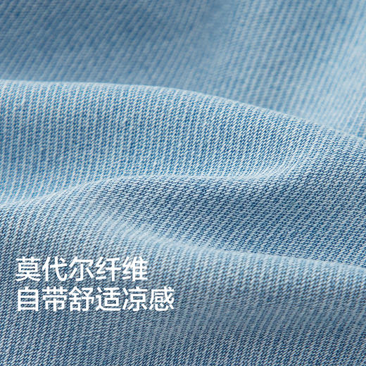 【商场同款】巴拉巴拉童装儿童长裤女童2026新款夏季微喇九分长裤 商品图3