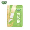 海天代代田白砂糖 400g/包 商品缩略图0