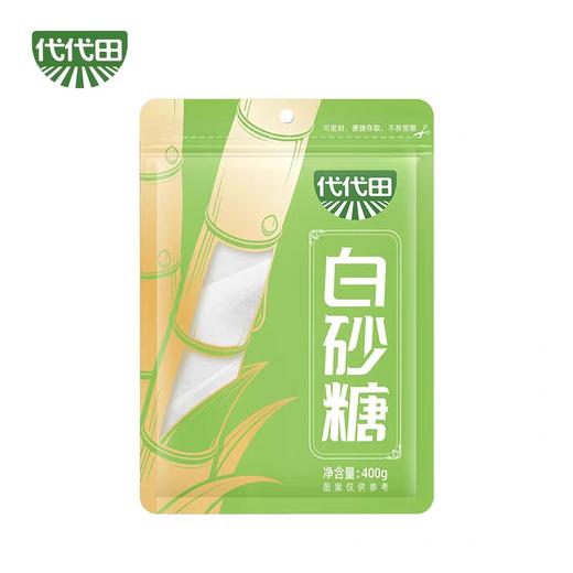 海天代代田白砂糖 400g/包 商品图0
