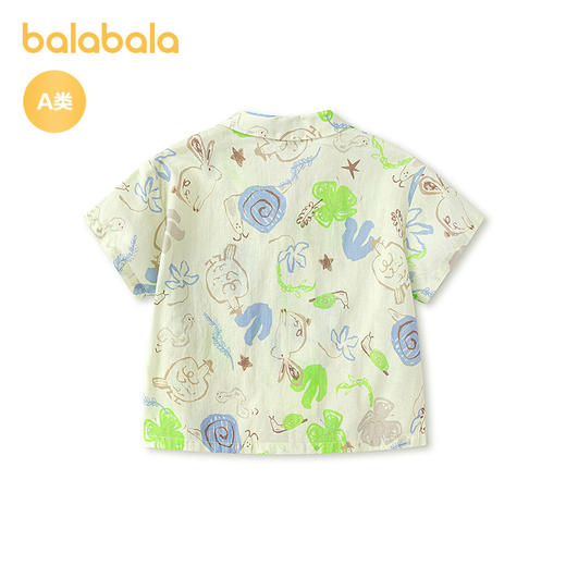 【商场同款】巴拉巴拉宝宝衬衫婴童短袖上衣男童2026新款夏季时髦 商品图2