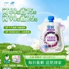 活润紫酸奶| 自立袋160g  订奶每日送奶上门 商品缩略图0