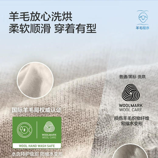 海尔（Haier）洗烘套装 XQG100-BLEU75TU1+GA100-STF75TU1 商品图10