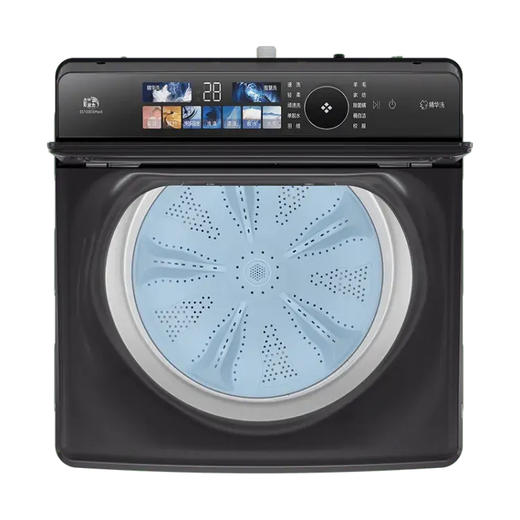 海尔（Haier）洗衣机 ES100B56Max6 商品图3