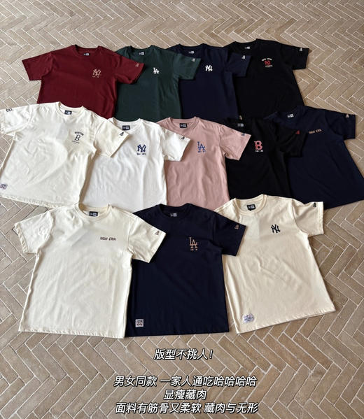 原单12色洋基队短袖T恤040201 商品图10