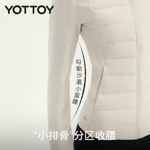 YOTTOY 90白鹅绒小排骨羽绒服女修身防泼水轻薄保暖外套连帽冬季 商品图2