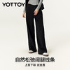 YOTTOY 加绒阔腿裤运动裤高腰直筒瑜伽长裤女宽松显瘦休闲裤秋冬 商品缩略图3