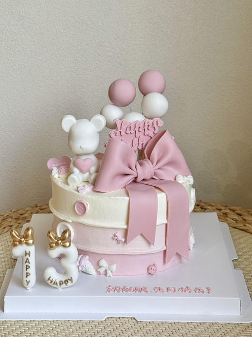 粉色小熊蝴蝶结周岁女生女孩蛋糕（需要数字备注 商品图0
