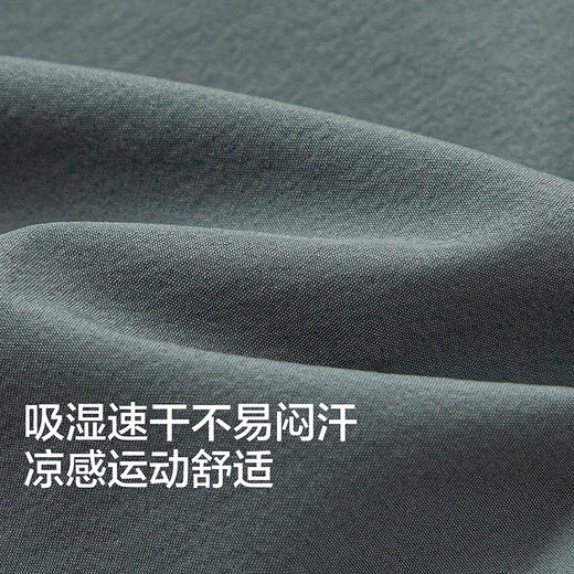 【商场同款】巴拉巴拉童装儿童中裤男童短裤2026夏装大童速干凉感 商品图3