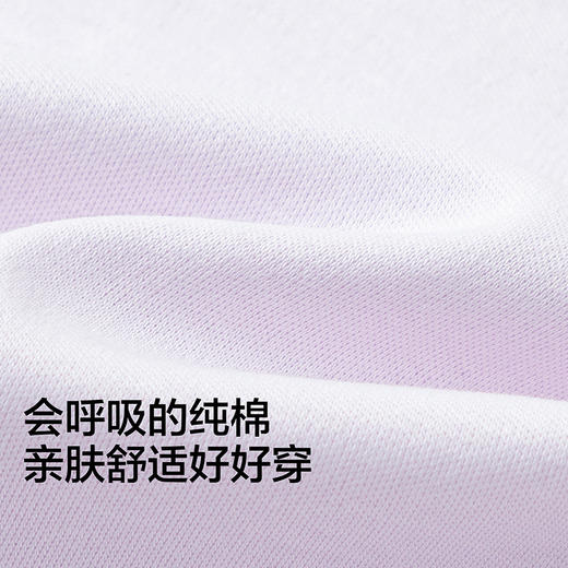 【商场同款】巴拉巴拉童装女童短袖t恤儿童2026新款夏装甜美上衣 商品图3