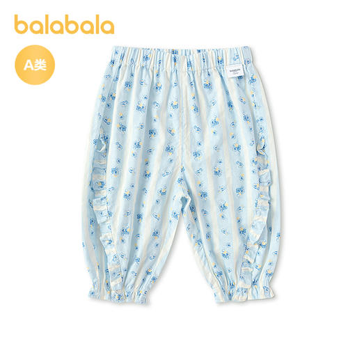 【商场同款】巴拉巴拉宝宝长裤婴儿防蚊裤女童2026新款夏装甜美萌 商品图4