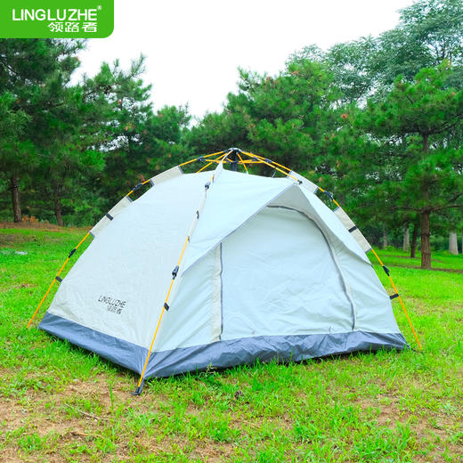 【广州仓发】领路者双人自动帐篷LLZ -ZDZP002【分仓直发，72小时发货，周末节假日不发货】 商品图7